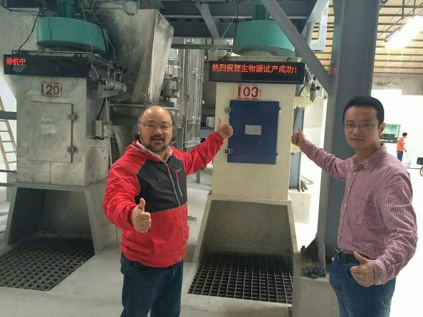 1501220184687592.jpg 10.jpg