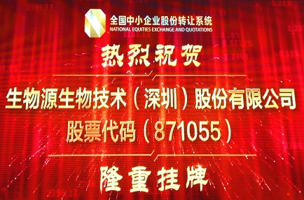 1501221373379101.jpg 1501221373379101.jpg