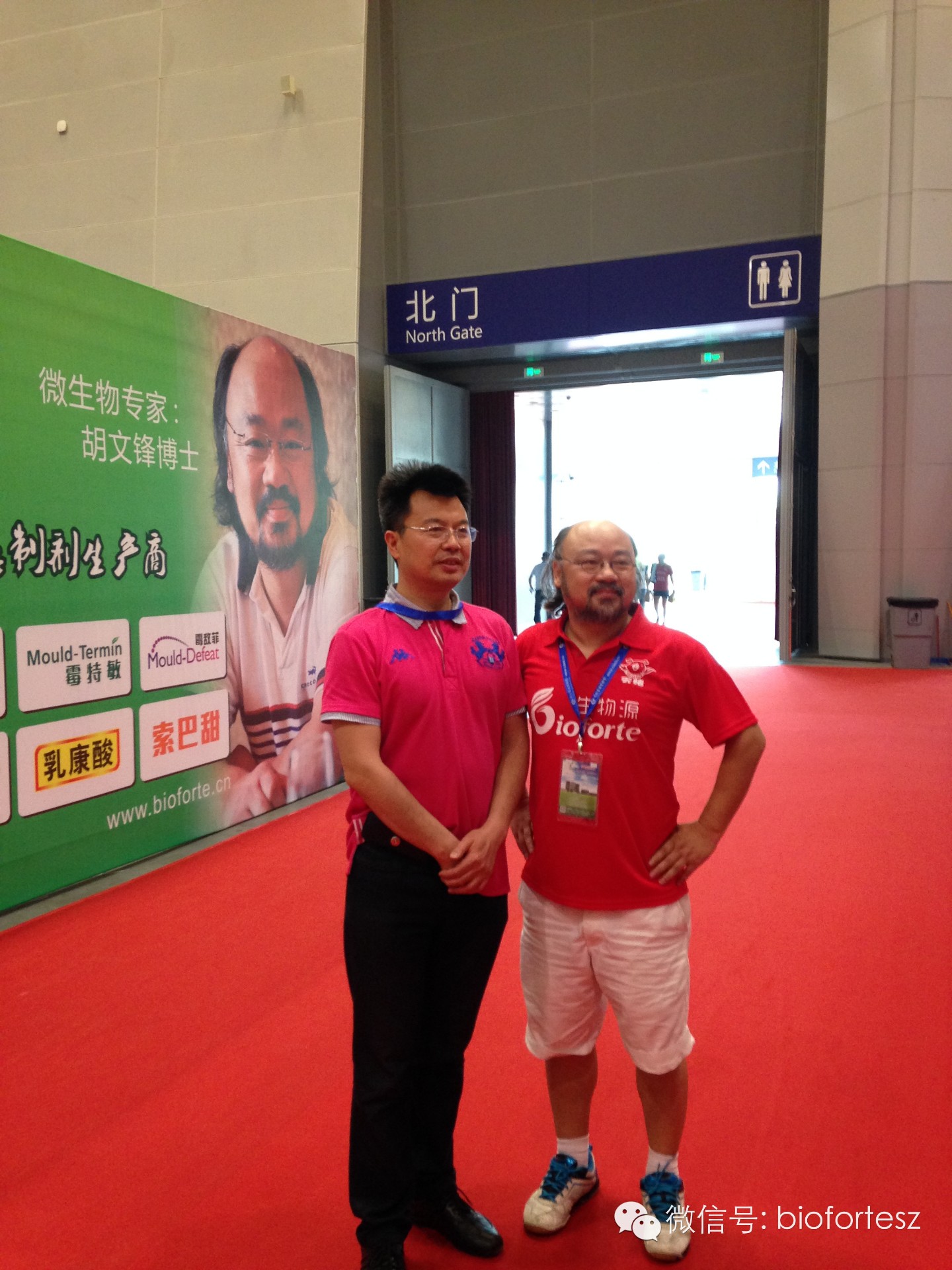 1507700893422702.jpg 1507700893422702.jpg