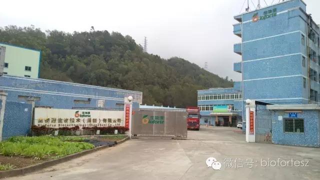 1507788345801594.jpg 微信图片_20171012140631.jpg