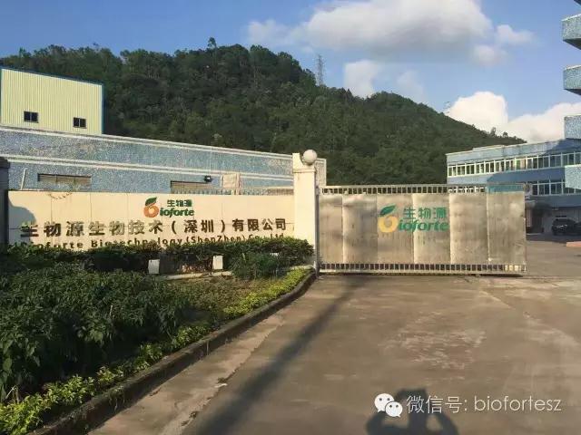 1507788666581744.jpg 微信图片_20171012141211.jpg