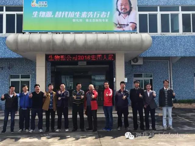 1507788945191736.jpg 微信图片_20171012141630.jpg