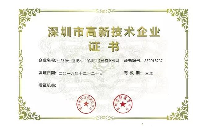 1507792235454886.jpg 1507792235454886.jpg