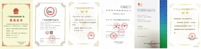 1629183835609315.png image.png