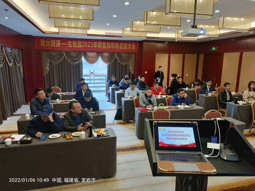 1642669626113647.png image.png