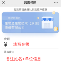 1740532484503452.png image.png